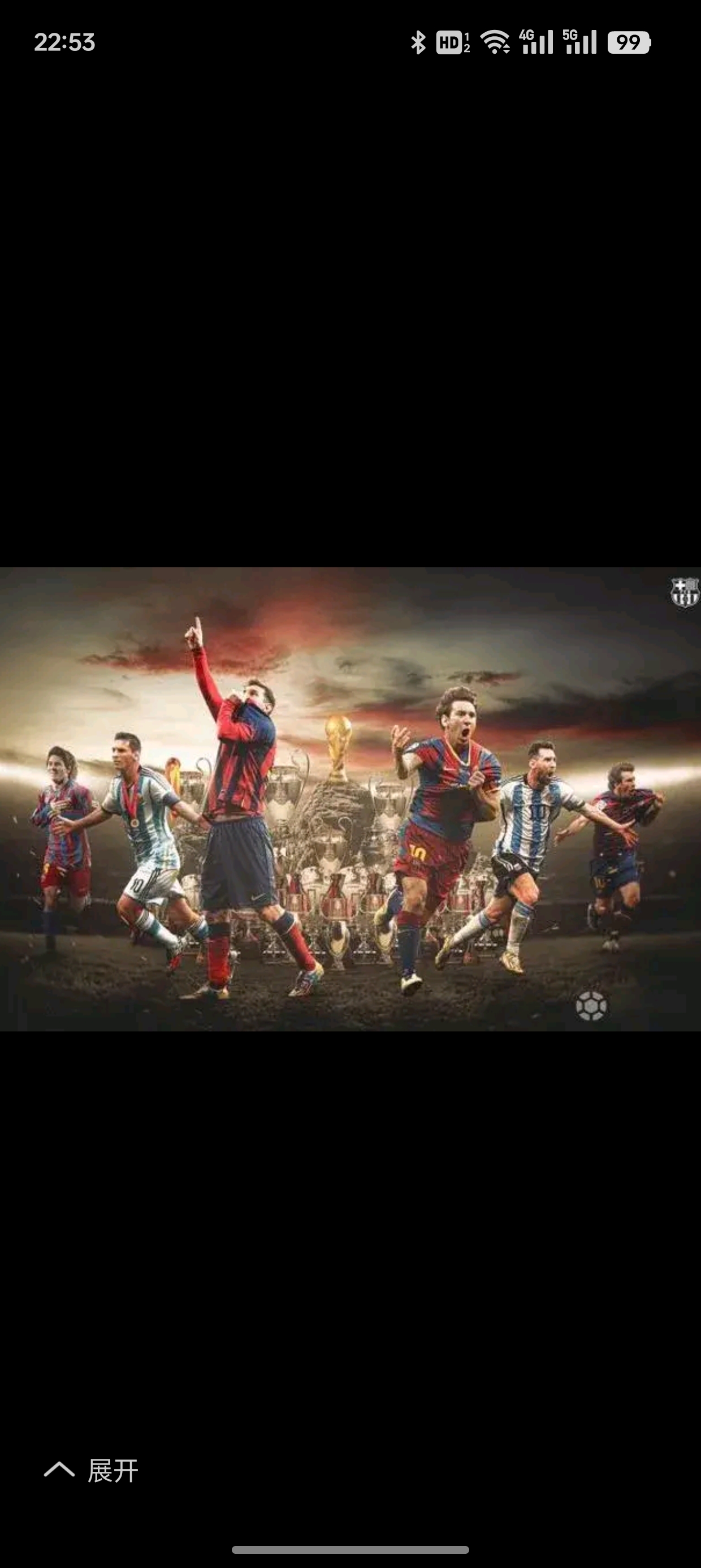 开云体育-梅西欧冠曼联