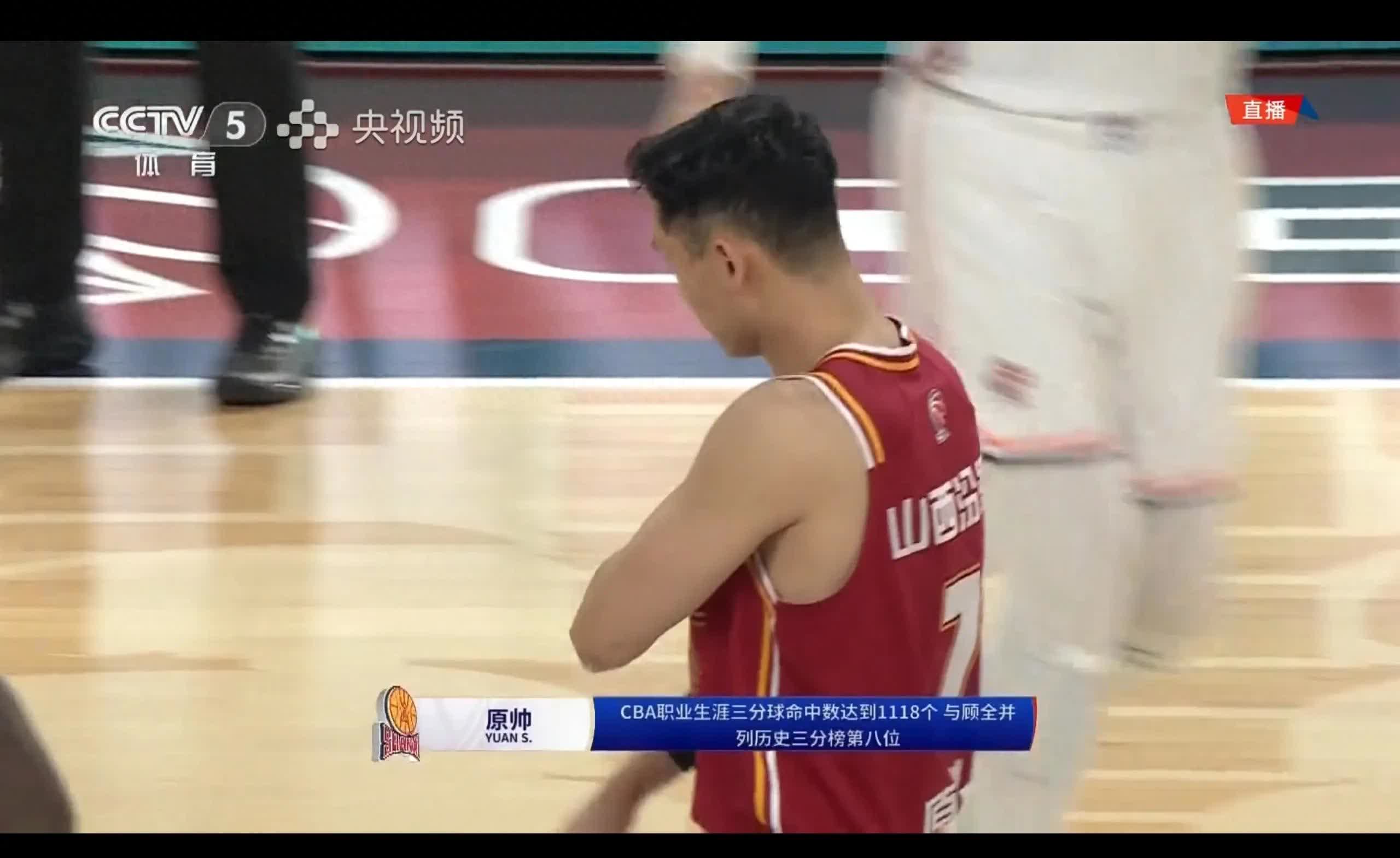 开云体育-包含里程碑夜！江苏男篮更衣室发声，NBA总决赛今晚刷纪录，目标明确，年轻球员获得机会的词条