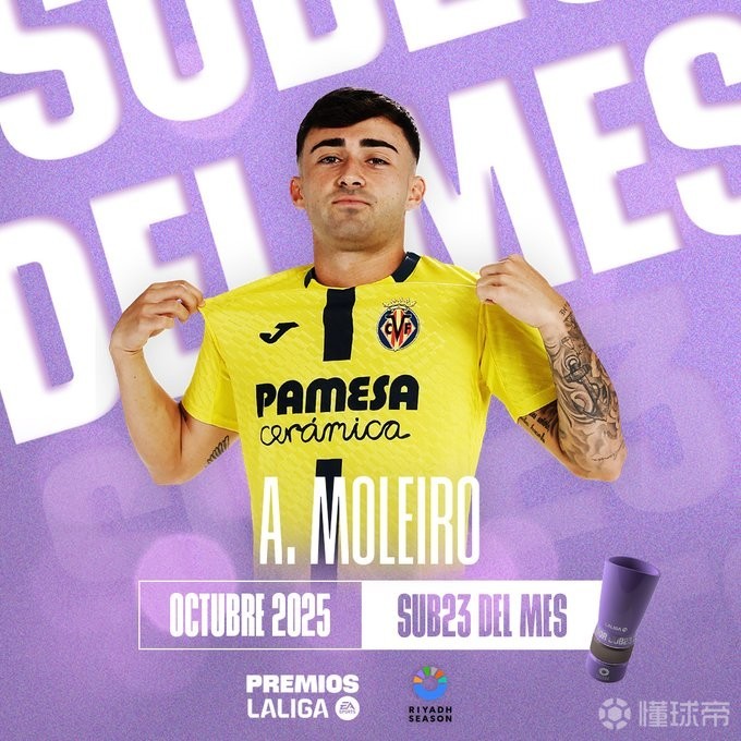 详细阅读:vip 注册地址-关于法甲倒计时,比利亚雷亚尔赛后豪取连胜,细节引发关注,压力陡增,数据趋势出现新变化的信息 vip 注册地址-关于法甲倒计时,比利亚雷亚尔赛后豪取连胜,细节引发关注,压力陡增,数据趋势出现新变化的信息