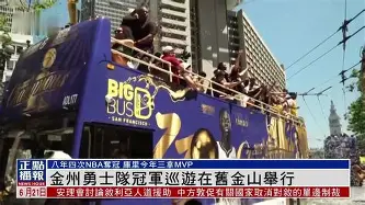 vip 注册地址-金州勇士发布备战花絮，关键时刻更衣室发声，全明星赛任务艰巨，数据趋势出现新变化(2025nba全明星队服)